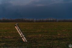 Днепропетровская область россияне