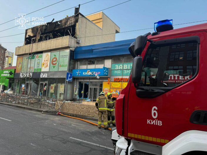 Вибухи не вщухали всю ніч… Київ під атакою дронів — наслідки обстрілу (ОНОВЛЕНО)