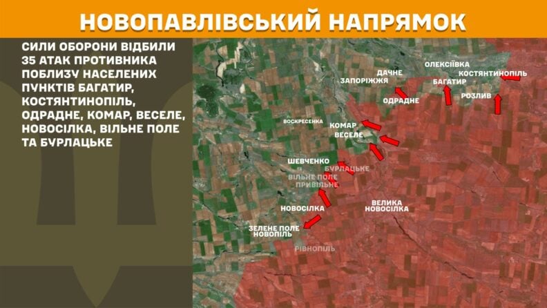 Карта боевых действий 11 июня 2025: ВСУ уничтожили важный объект россиян