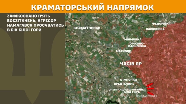Карта боевых действий 11 июня 2025: ВСУ уничтожили важный объект россиян