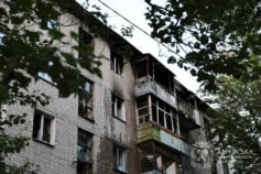 харьков