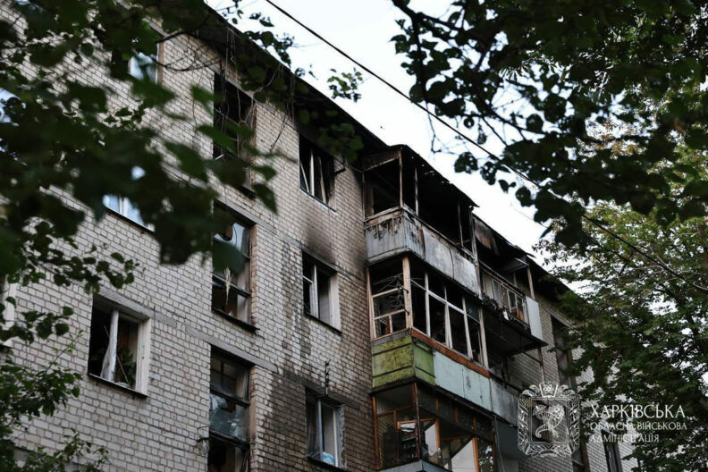 харків