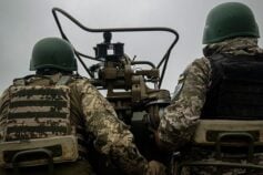 пво добровольцы