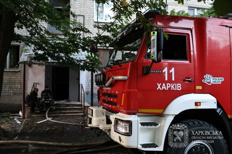 вибухи в харкові
