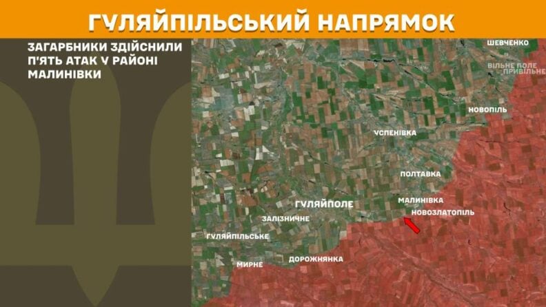 Карта бойових дій 12 червня 2025: втрати особового складу РФ перевалили за мільйон