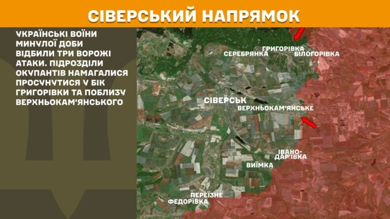 Карта бойових дій 12 червня 2025: втрати особового складу РФ перевалили за мільйон