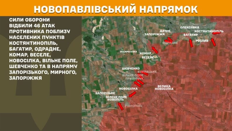 Карта бойових дій 12 червня 2025: втрати особового складу РФ перевалили за мільйон