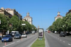 прогноз погоды запорожье июнь
