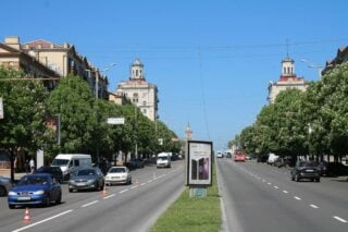 прогноз погоди запоріжжя червень