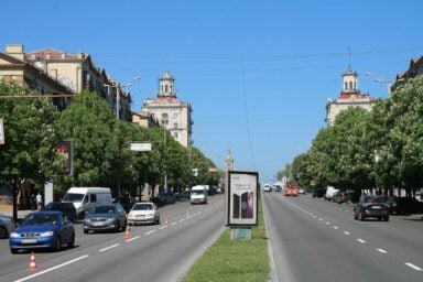 прогноз погоды запорожье июнь