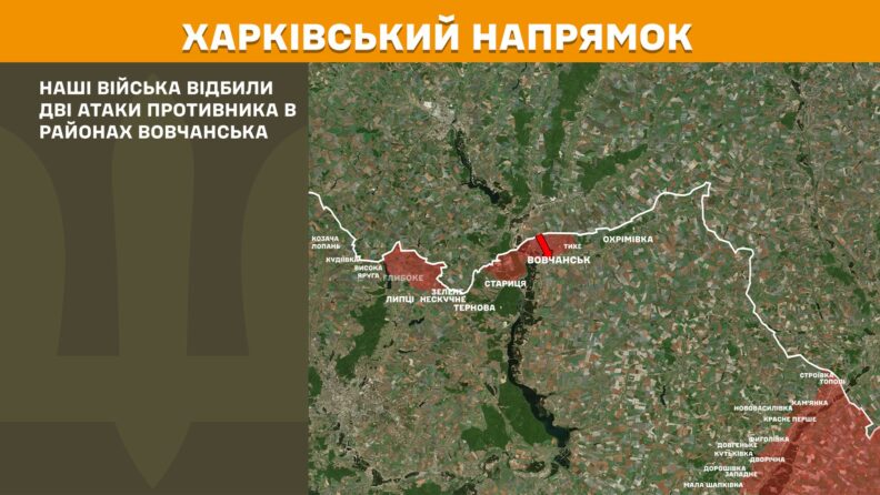 Карта боевых действий 13 июня 2025 года: продвижение ВСУ возле Торецкая, атаки россиян на Сумщине и в Курахово