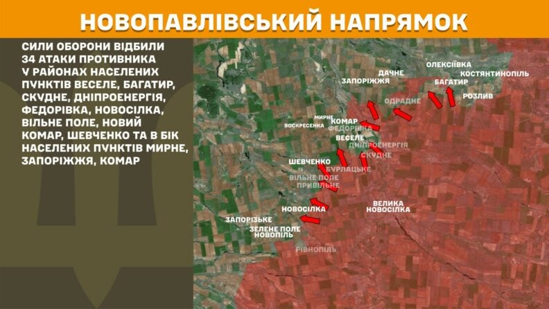 Карта боевых действий 13 июня 2025 года: продвижение ВСУ возле Торецкая, атаки россиян на Сумщине и в Курахово
