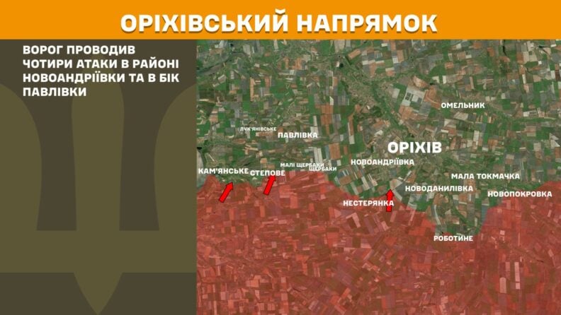 Карта боевых действий 13 июня 2025 года: продвижение ВСУ возле Торецкая, атаки россиян на Сумщине и в Курахово