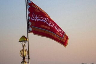 що означає червоний прапор в ірані