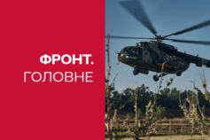 події на передовій за тиждень