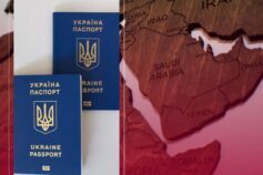 Ізраїль іран