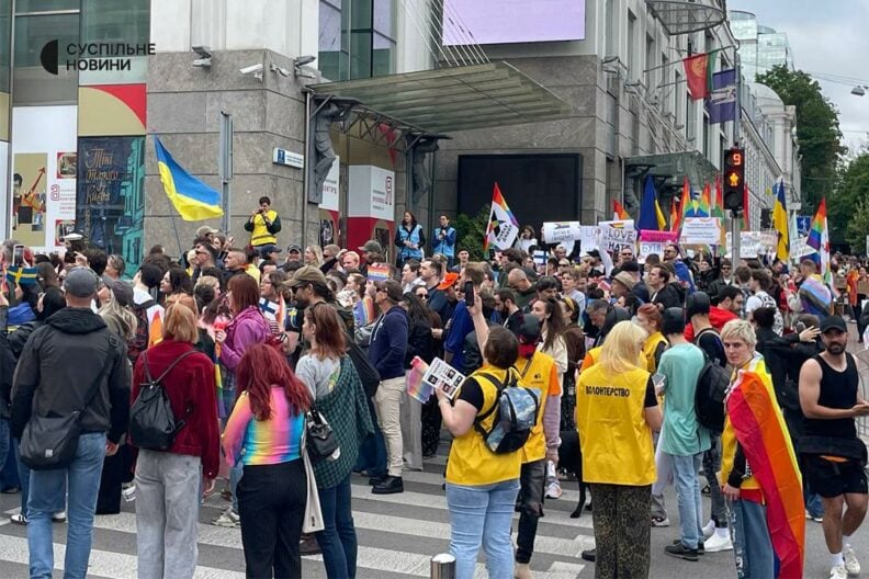 Марш Рівності-2025: столиця вийшла на підтримку ЛГБТ+