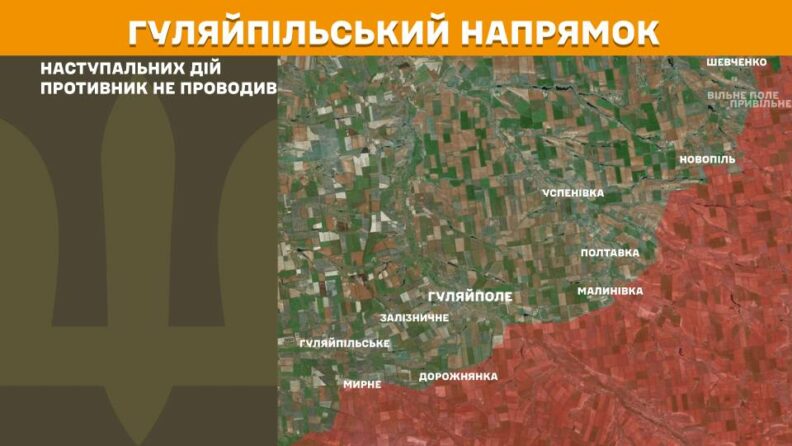 Карта боевых действий 16 июня 2025: на Покровском направлении произошло почти пять десятков столкновений