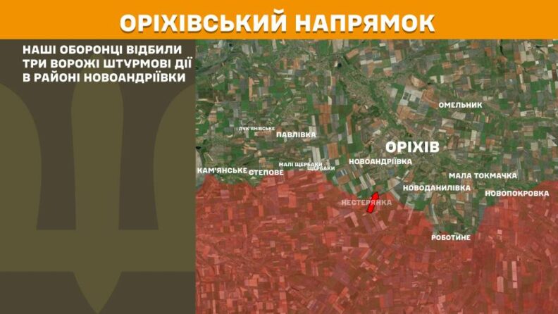 Карта боевых действий 16 июня 2025: на Покровском направлении произошло почти пять десятков столкновений