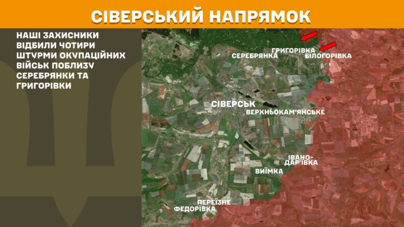 Карта боевых действий 16 июня 2025: на Покровском направлении произошло почти пять десятков столкновений
