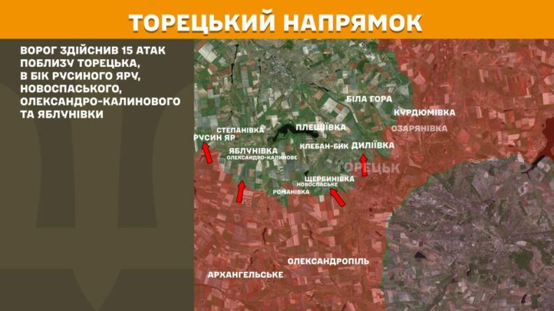 Карта боевых действий 16 июня 2025: на Покровском направлении произошло почти пять десятков столкновений
