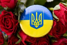 день государственного служащего