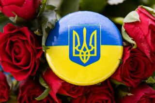 день державного службовця