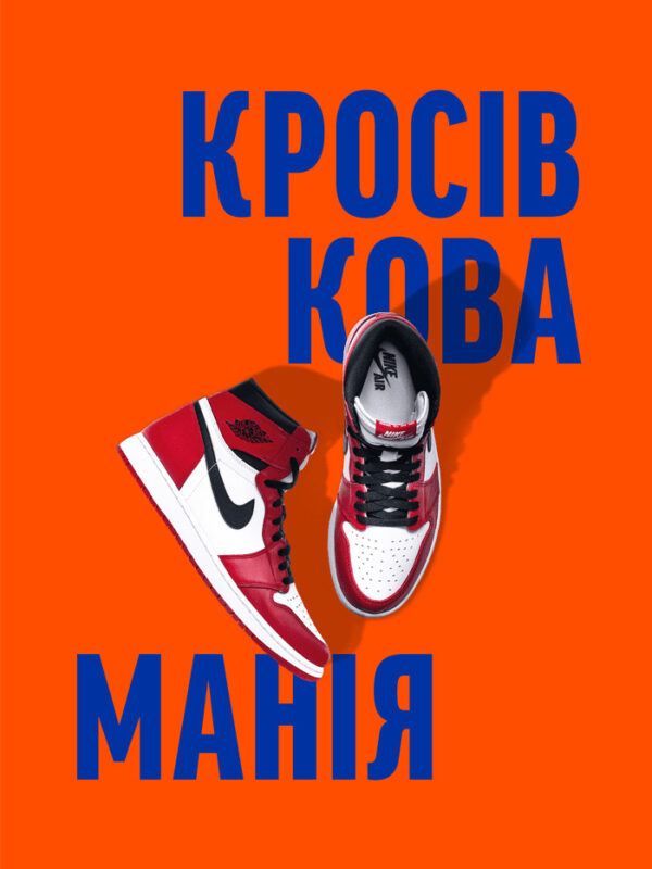 список книг о моде