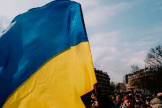 День Конституции Украины