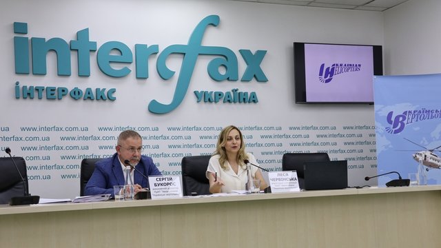Українські вертольоти чиї гелікоптери