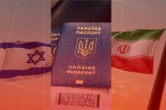 Второй полуфинал Евровидения-2022: прошедший в финал шоу