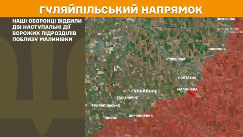 Карта боевых действий 18 июня 2025: россияне пытались атаковать у Антоновского моста