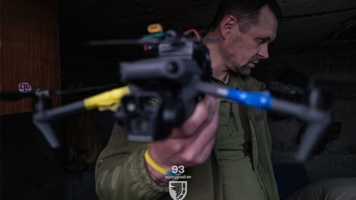 карта бойових дій
