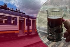 укрзалізниця кава