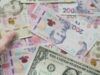 Середня зарплата в Україні 2025: у яких секторах виплати зросли найбільше
