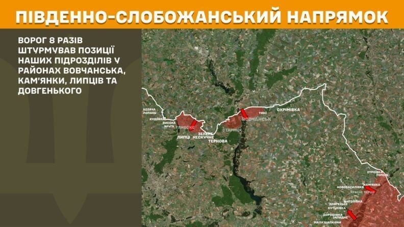 Карта бойових дій 19 червня 2025: в центрі уваги РФ — Покровськ та Новопавлівка