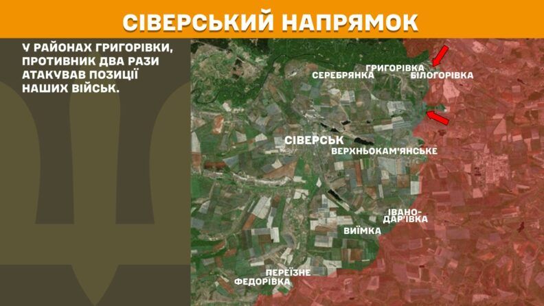 Карта боевых действий 19 июня 2025: в центре внимания РФ — Покровск и Новопавловка