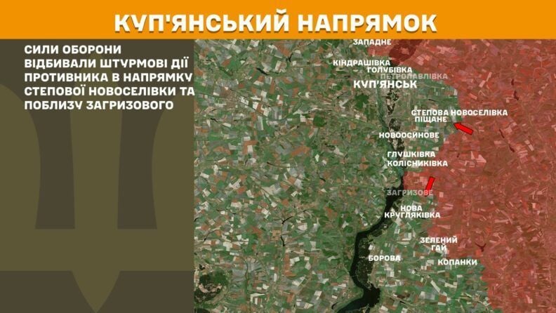 Карта бойових дій 19 червня 2025: в центрі уваги РФ — Покровськ та Новопавлівка