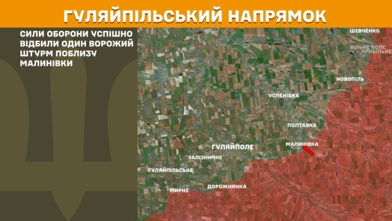 Карта бойових дій 19 червня 2025: в центрі уваги РФ — Покровськ та Новопавлівка