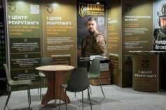 1 центр рекрутингу Сухопутних військ одеса