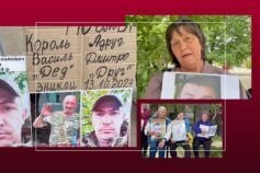 обмен пленными 19 июня