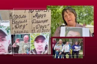 обмен пленными 19 июня