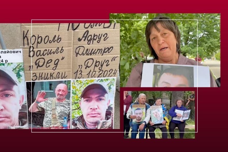 обмін полоненими 19 червня