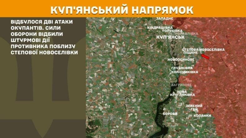 Карта бойових дій 20 червня 2025: понад десять атак на Південно-Слобожанському напрямку
