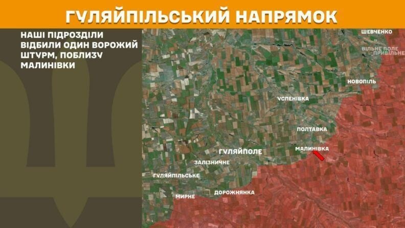 Карта бойових дій 20 червня 2025: понад десять атак на Південно-Слобожанському напрямку