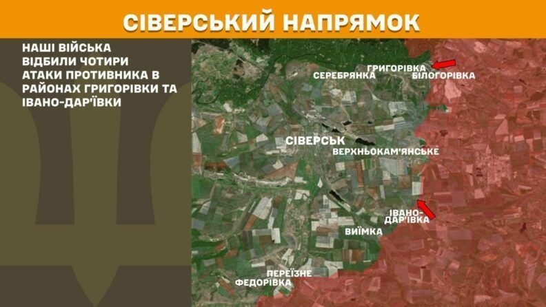 Карта бойових дій 20 червня 2025: понад десять атак на Південно-Слобожанському напрямку