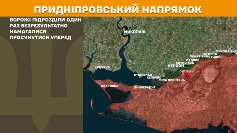 Карта бойових дій 20 червня 2025: понад десять атак на Південно-Слобожанському напрямку
