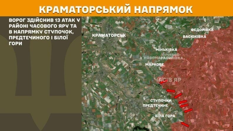 Карта бойових дій 20 червня 2025: понад десять атак на Південно-Слобожанському напрямку