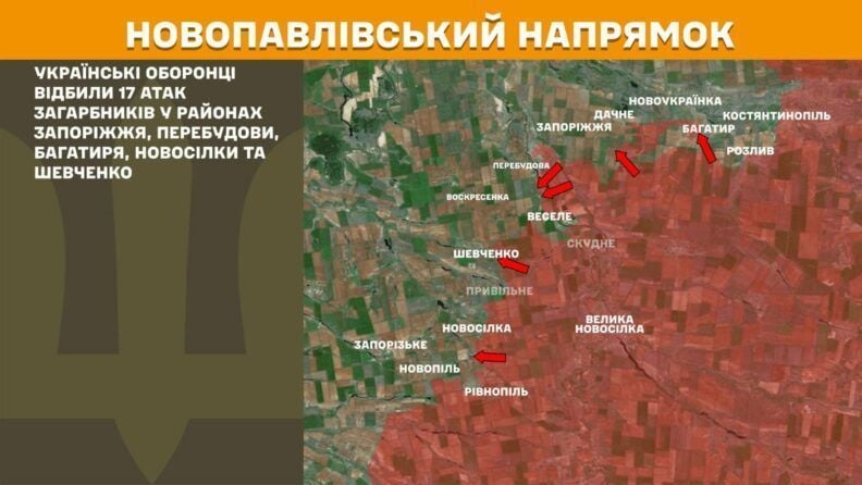 Карта бойових дій 20 червня 2025: понад десять атак на Південно-Слобожанському напрямку