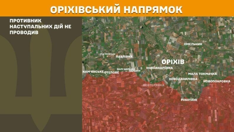 Карта бойових дій 20 червня 2025: понад десять атак на Південно-Слобожанському напрямку